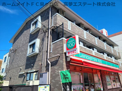 【外観】 | ブランドールフカイ