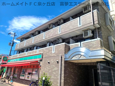 【外観】 | ブランドールフカイ