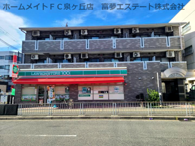 【外観】 | ブランドールフカイ