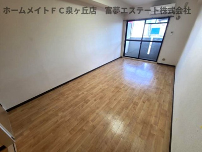 【居間・リビング】 | ブランドールフカイ