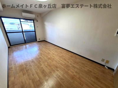 【居間・リビング】 | ブランドールフカイ