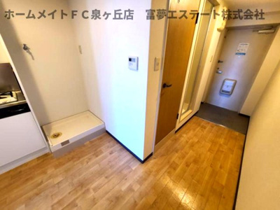 【玄関】 | ブランドールフカイ