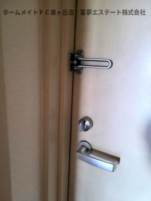 【玄関】 | ブランドールフカイ | 玄関サムターン付き