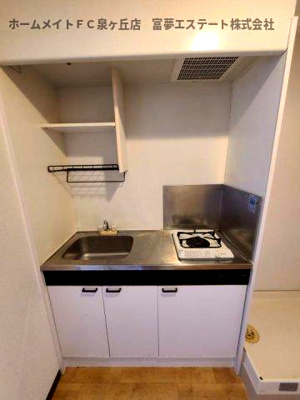 【キッチン】 | ブランドールフカイ