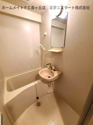 【浴室】 | ブランドールフカイ