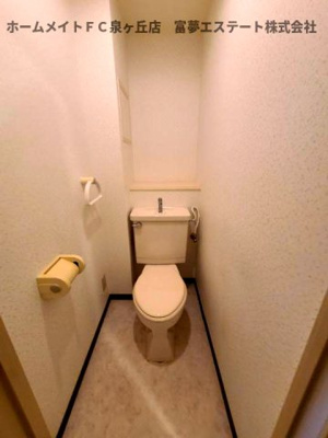 【トイレ】 | ブランドールフカイ