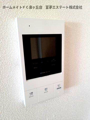 【セキュリティ】 | ブランドールフカイ