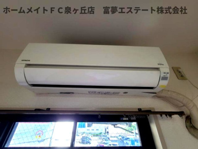 【設備】 | ブランドールフカイ