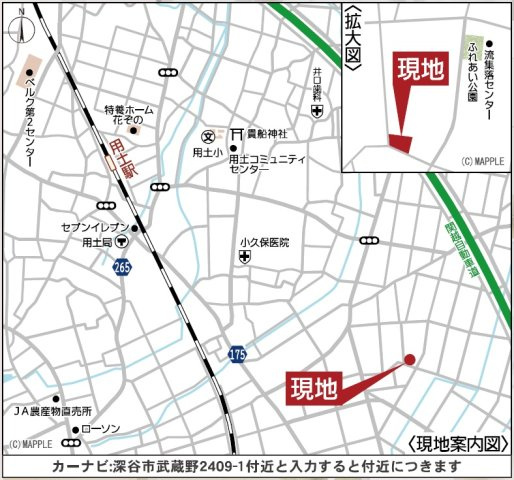 新築戸建・建売　深谷市武蔵野　CRADLE GARDEN　全3棟の地図