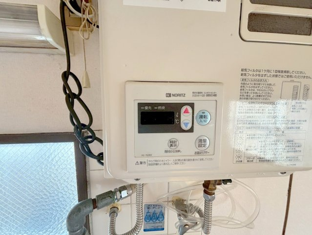 双和ビルのその他