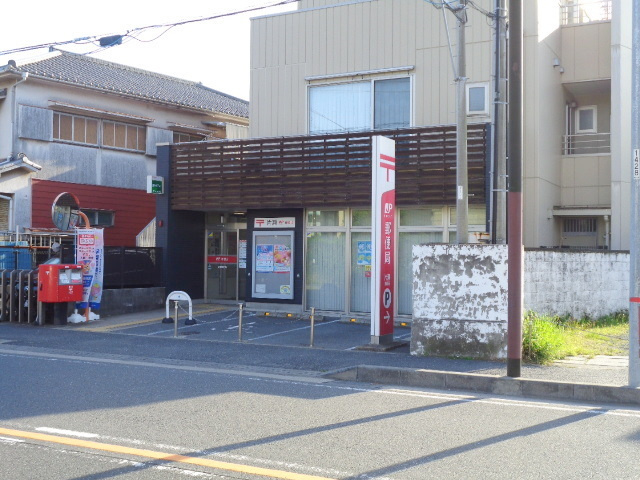 Matinee鵠沼（マチネクゲヌマ）のその他|片瀬郵便局