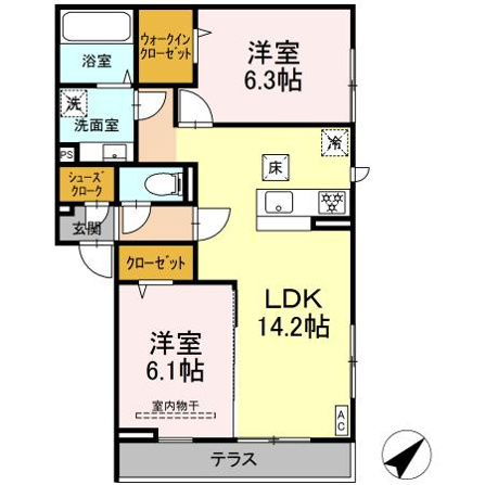 D Paina 大倉山