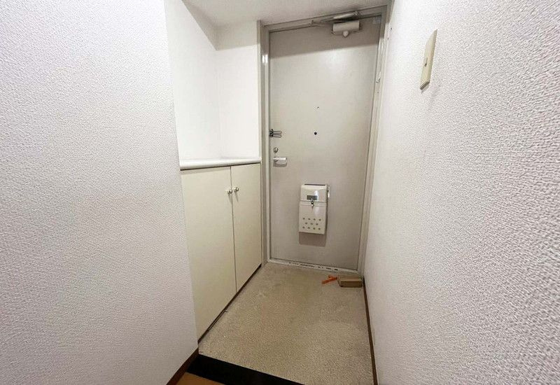 コスモ守山