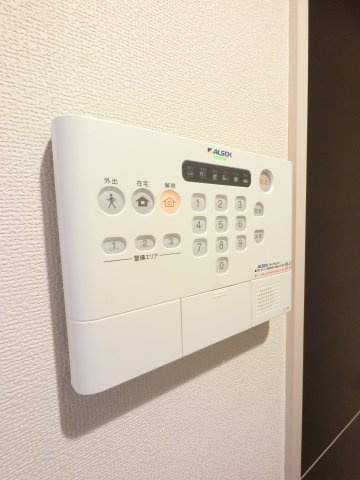 【セキュリティ】 | PARK HILLS MIYAKO　B | ☆ALSOKホームセキュリティ☆