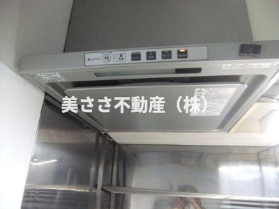 【キッチン】 | 西八王子ハイツ