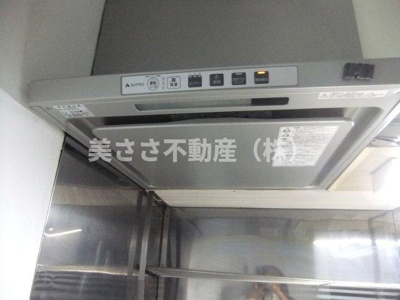 【キッチン】 | 西八王子ハイツ