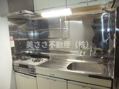 【キッチン】 | 西八王子ハイツ