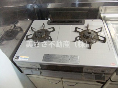 【その他共用部分】 | 西八王子ハイツ