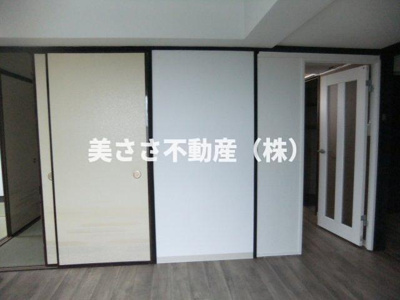 【和室】 | 西八王子ハイツ