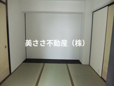 【和室】 | 西八王子ハイツ