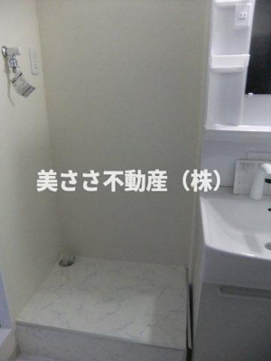 【その他】 | 西八王子ハイツ