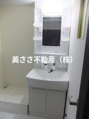 【洗面所】 | 西八王子ハイツ