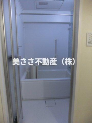 【浴室】 | 西八王子ハイツ