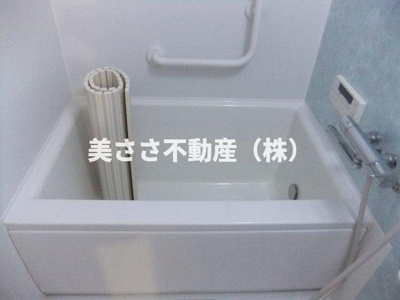 【浴室】 | 西八王子ハイツ