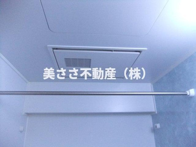 【浴室】 | 西八王子ハイツ