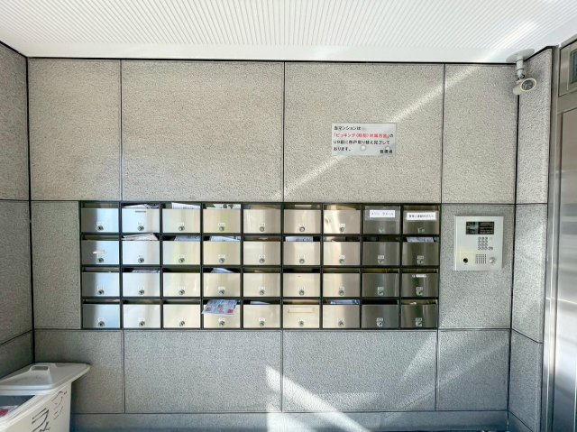 メゾンラメールのその他共用部分