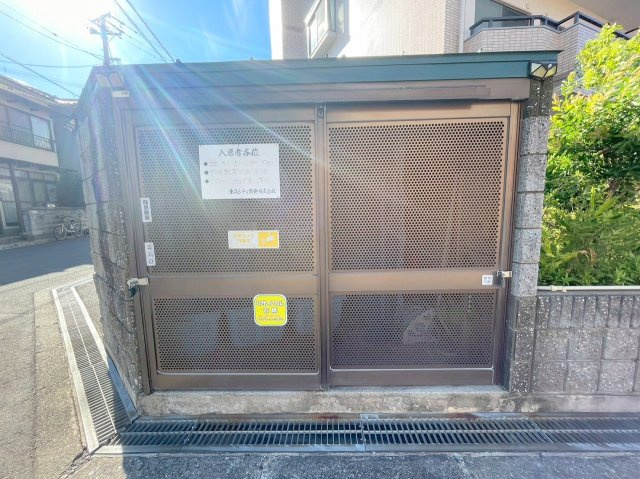 メゾンラメールのその他共用部分