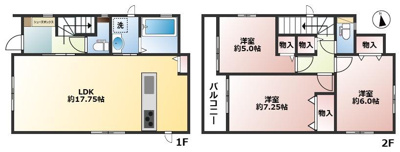 【前面道路含む現地写真】 | 箕面市半町3丁目新築戸建