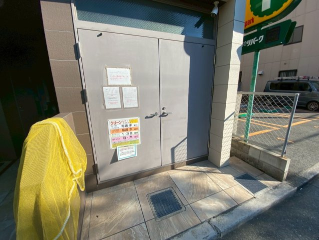 グランドスペラーレ六甲道のその他共用部分