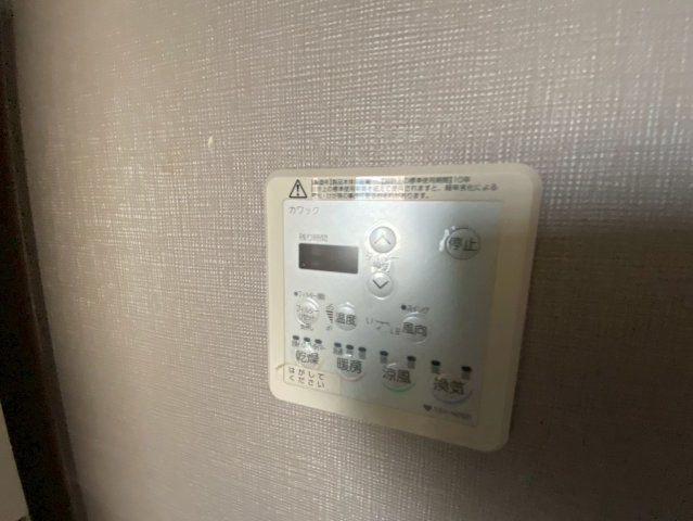 グランドスペラーレ六甲道の設備