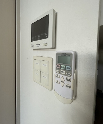 【セキュリティ】 | Hiroyu-Fukuoka Ⅰ