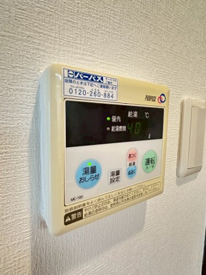 【内装】 | ソレアード・N