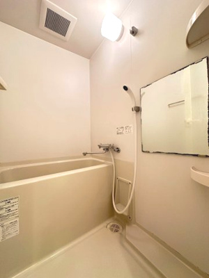 【浴室】 | ソレアード・N