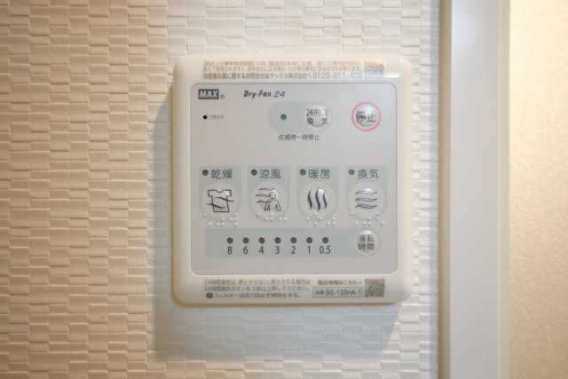 フェルザ福島の設備