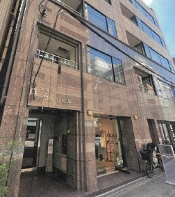 北堀江ワタリビルの外観|北堀江ワタリビル　外観