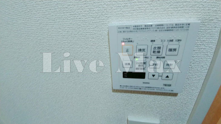 【内装】トーシンフェニックス八丁堀 