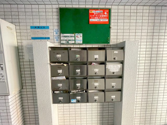 ハイムブルーメのその他共用部分