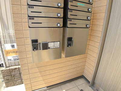 【その他共用部分】 | Residencia【名古屋市賃貸・宅配BOX】