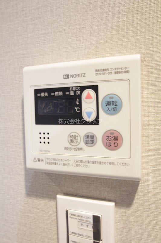 Le'a横濱阪東橋弐番館の設備