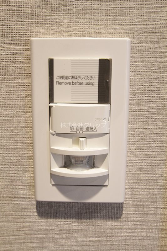 Le'a横濱阪東橋弐番館の設備