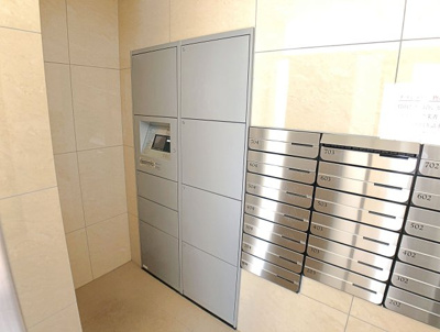 【その他共用部分】 | プレイズシード桜山【名古屋市賃貸・宅配BOX】