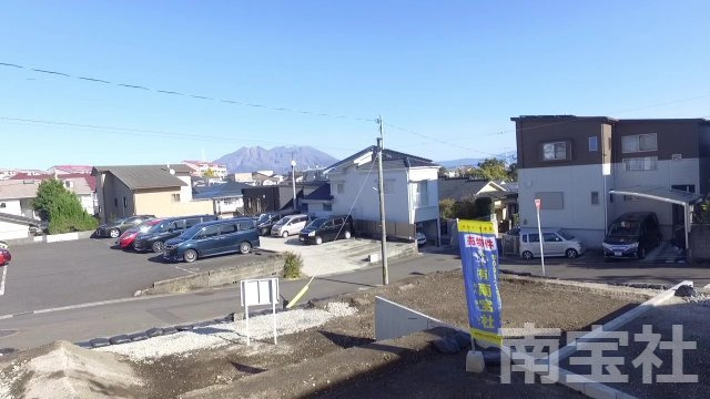 【展望】
