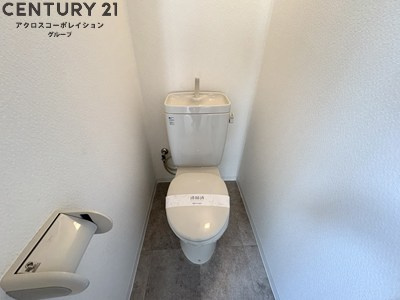 バストイレ別でおすすめ！
