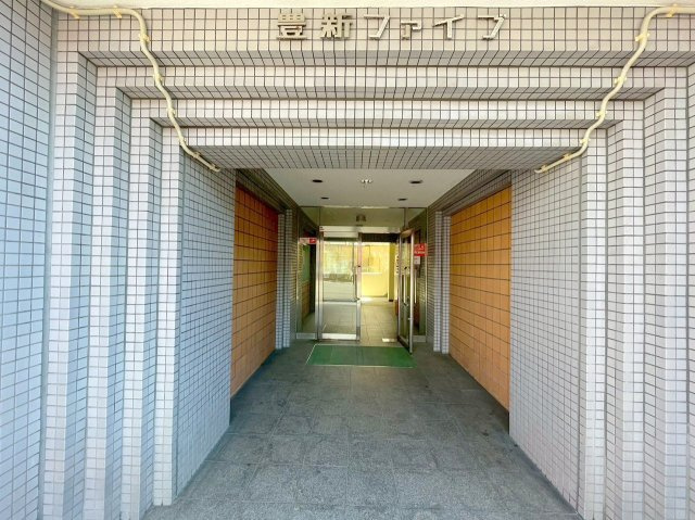 豊新ファイブのエントランス