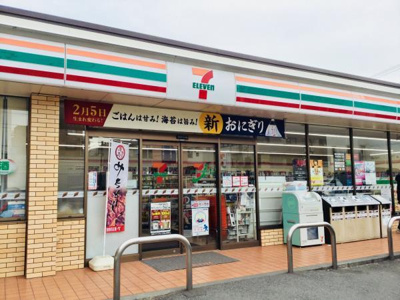 【周辺】 | ＩＮＡＢＡビル