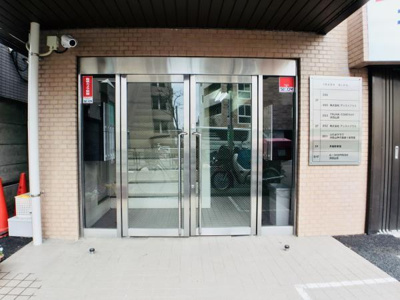 【エントランス】 | ＩＮＡＢＡビル